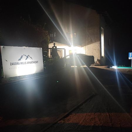 Zagora Hills Apartman Krapina Exterior foto